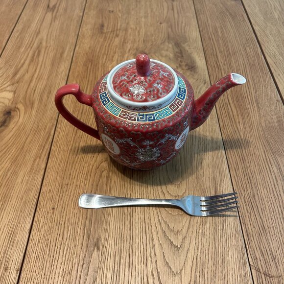 Like New Red Porcelain Chinese Teapot - Picture 6 of 6